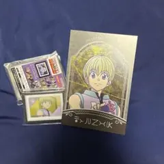 ハンターハンター シャルナーク セット - メルカリ