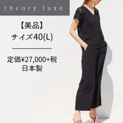 2026年最新】セオリー ブラウス レースの人気アイテム - メルカリ