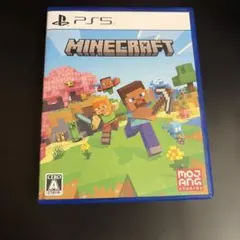 Minecraft PS5版 マインクラフト
