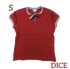 DICE メリノウール レトロ　MERINOWOOL ディーチェ　S 半袖ニット
