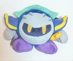 おいしい様 リクエスト 3点 まとめ商品