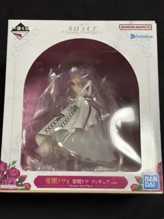 常闇トワ フィギュア ウエディングドレススタイル