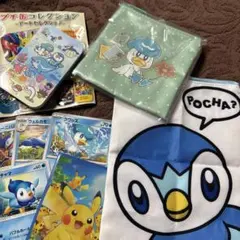 クワッス　ポッチャマ　ポーチ　２種類 プチ缶コレクション　おまけ有り