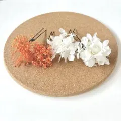 16♡髪飾り4本セットハンドメイド♡オレンジ＆白 カスミ草＆あじさい