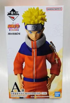 一番くじ NARUTO A賞 うずまきナルト MASTERLISE フィギュア