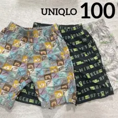 UNIQLO 半ズボン　3枚セット　100