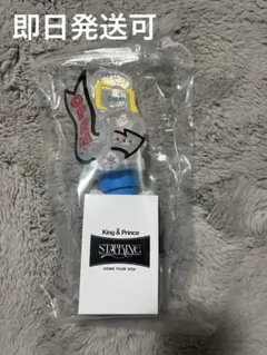 King & Prince STARRING ペンライト　キンプリ