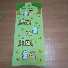 ラス1！【匿名配送】お文具といっしょ フェイスタオル1P