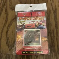 Item thumbnail for item a5297856-2a23-445b-9d87-6e43e0ea33ca