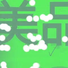 2025年最新】公文英語 未記入の人気アイテム - メルカリ