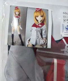 Item thumbnail for item 7488d453-a408-41fe-aa22-f47e8b1121fe