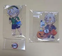 鬼滅の刃 夏休み ハロウィン 2021 アクリルスタンド アクスタ 不死川実弥