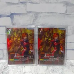 2026年最新】マリーダ・クルスの人気アイテム - メルカリ