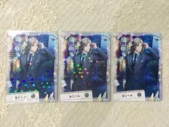 うたプリ ビジュコレ3 カミュシャニ学セット