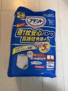 ちかこ様専用！アテント 安心パンツ Lサイズ 14枚入り3パック