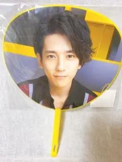 嵐 二宮和也　ミニうちわ