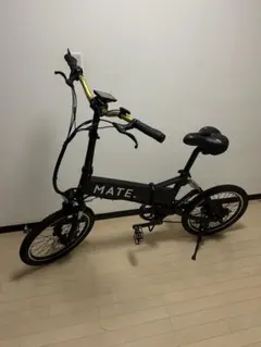 2025年最新】mate 自転車の人気アイテム - メルカリ