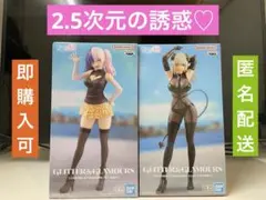 2.5次元の誘惑 753♡ 私服Ver. ラスタロッテ 幻の衣装 フィギュア