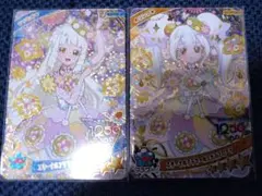 ひみつのアイプリ エターナルフラワールミナスフローラ つむぎ リング