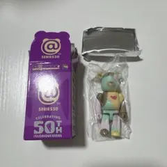 Item thumbnail for item b3259968-577c-4238-a4d5-c9cac18e02c1