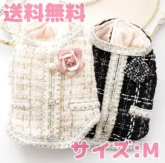 【新品】犬服　ツイード　ワンピース　ドッグウェア　ブローチ付　オフホワイト
