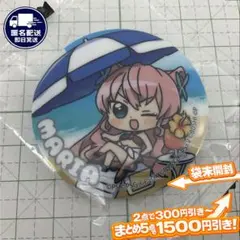 綺々羅々ヴィヴィ カラオケの鉄人 コラボ 缶バッジ ちびキャラ 1点