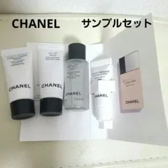 【新品未使用】シャネル サンプル ルリフト　イドゥラビューティ エクラ プルミエ