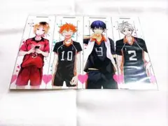 ハイキュー!! カレシクリアしおり 4人セット