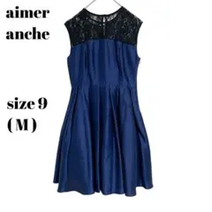 Item thumbnail for item 0cad51f4-ddf0-4efd-807a-3fcb30f75d14