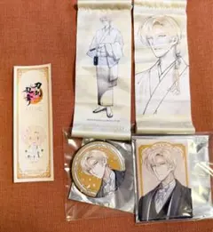 富田江　缶バ、タペストリーのサムネイル