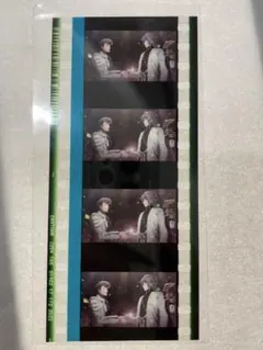 【GW中値下げセール】ヒプムビ 特典 コマフィルム 神宮寺寂雷 天国獄