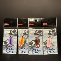2026年最新】セット アライくん zealの人気アイテム - メルカリ