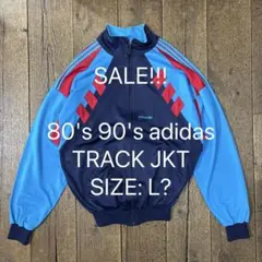 SALE/ 80s 90s adidas トラックジャケット