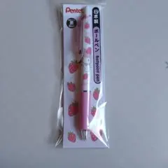 サンリオ クロミ 栃木限定 いちご ボールペンのサムネイル