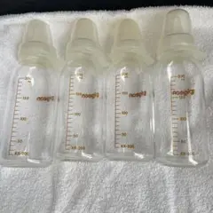 ピジョン KR-200 哺乳瓶 200ml 乳首カバー付き 産院用