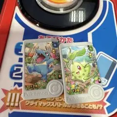 ✨️新品未使用✨️ ワニノコ チコリータパラレルアートピック ポケモンフレンダ