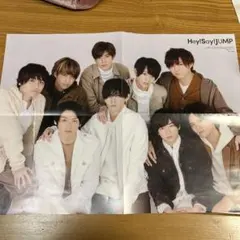 掲載期間残りわずかHey! Say! JUMP & Sexy Zone ポスター