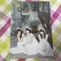 yukio_ss様 リクエスト 3点 まとめ商品