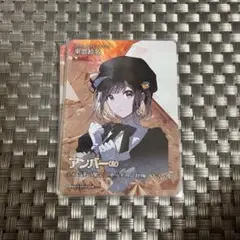 ୨୧様