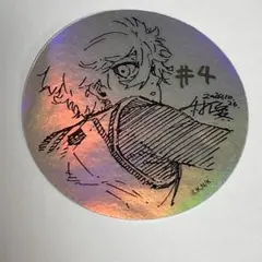 凪誠士郎 伊勢丹 ブルーロック ホログラムステッカー