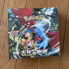 GEO ゲオ 当選品 ポケモン カード 古代の咆哮 シュリンク 無し GEO ゲオ 当選品 ポケモン カード 古代の咆哮 シュリンク 無し - メルカリ