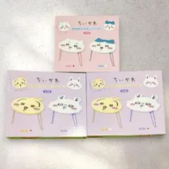 ちいかわ おかお折りたたみミニテーブル ラグマット モモンガ うさぎ