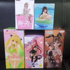 Bicuteシリーズ9個セット　ラム　金色の闇　アルベド Bicuteシリーズ9個セット ラム 金色の闇 アルベド - メルカリ