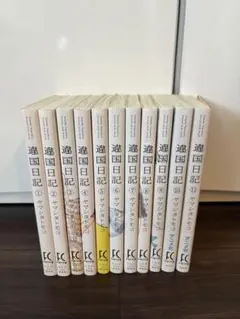 初版多数】違国日記 全巻セット ヤマシタトモコ 全11巻 - メルカリ