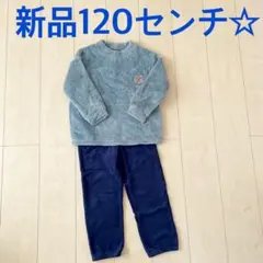 【新品】鬼滅の刃 フリースセット UNIQLO 120センチ パジャマ