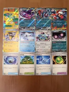 匿名配送★ポケモンカード ハイクラスパックMEGAドリームEX AR RR EX