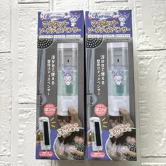 マグネットソープディスペンサー クロミ - メルカリ