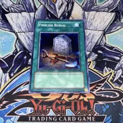 2025年最新】おろかな埋葬 英語の人気アイテム - メルカリ