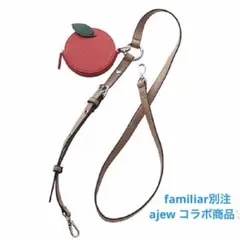 2025年最新】ajew ファミリア バックの人気アイテム - メルカリ