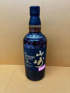 2026年最新】山崎18年の人気アイテム - メルカリ
